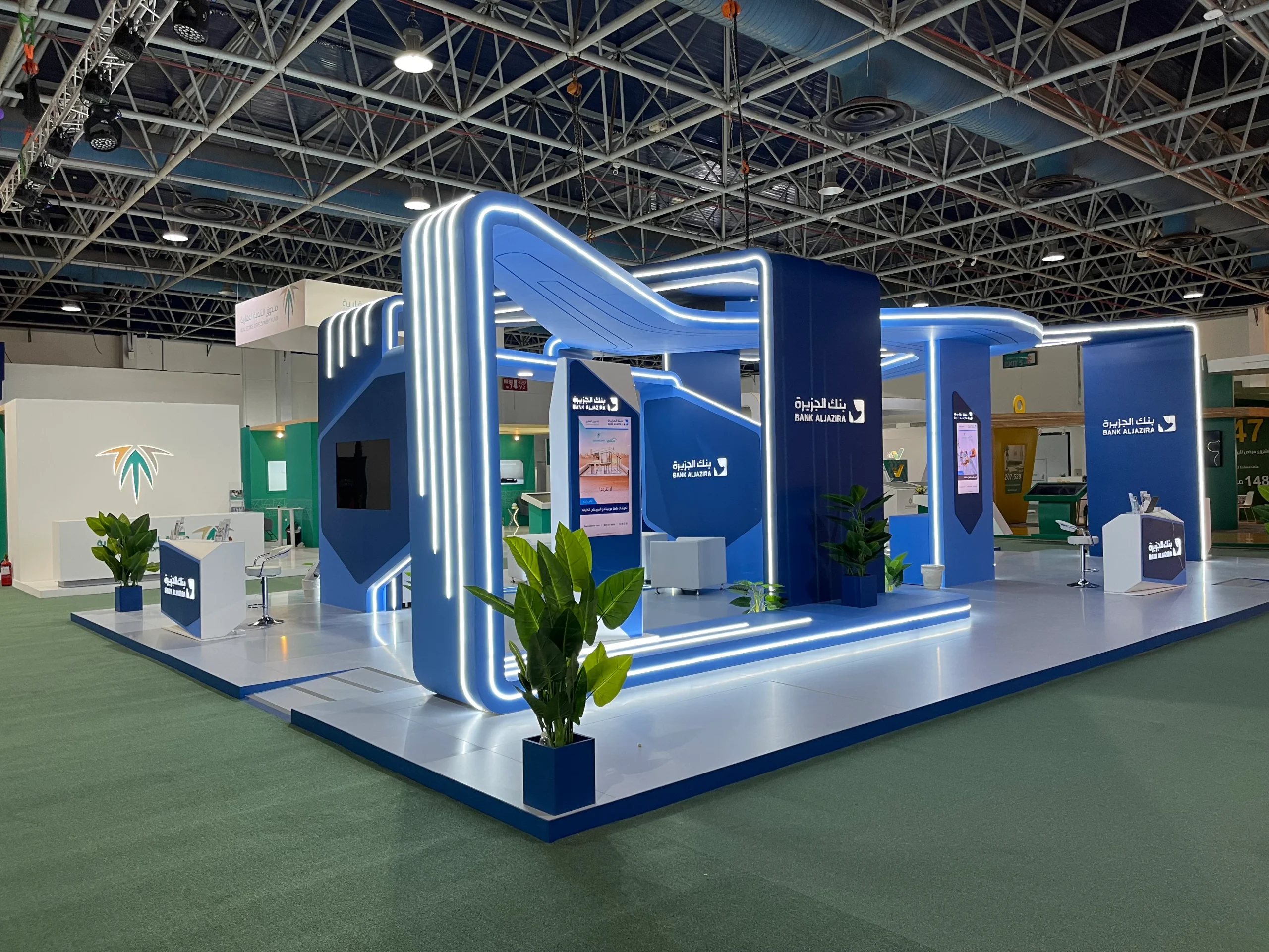 Al Jazera Bank — Jeddah Restatex — Booth Design