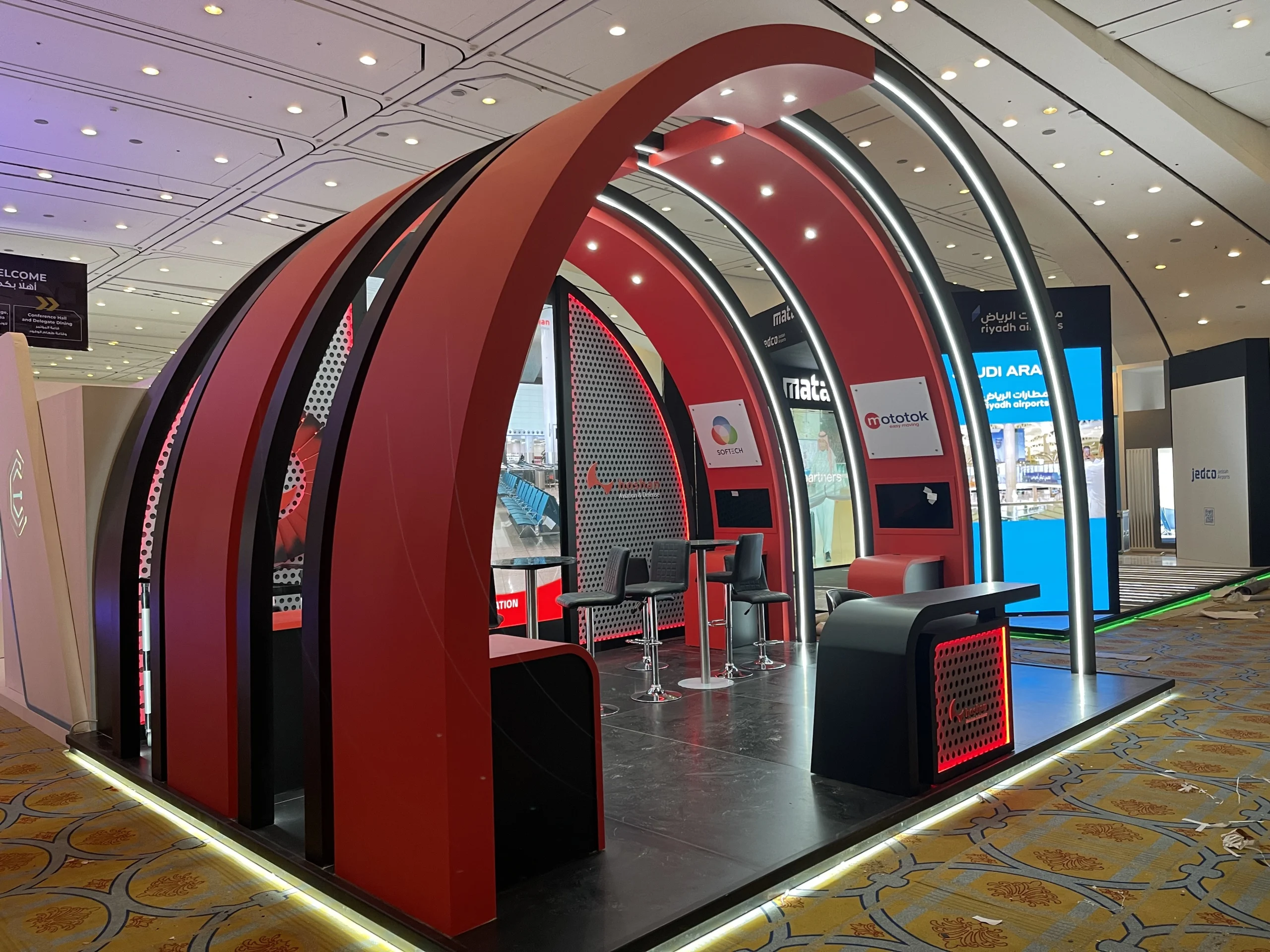 Riyadh International Expo — Exhibitions