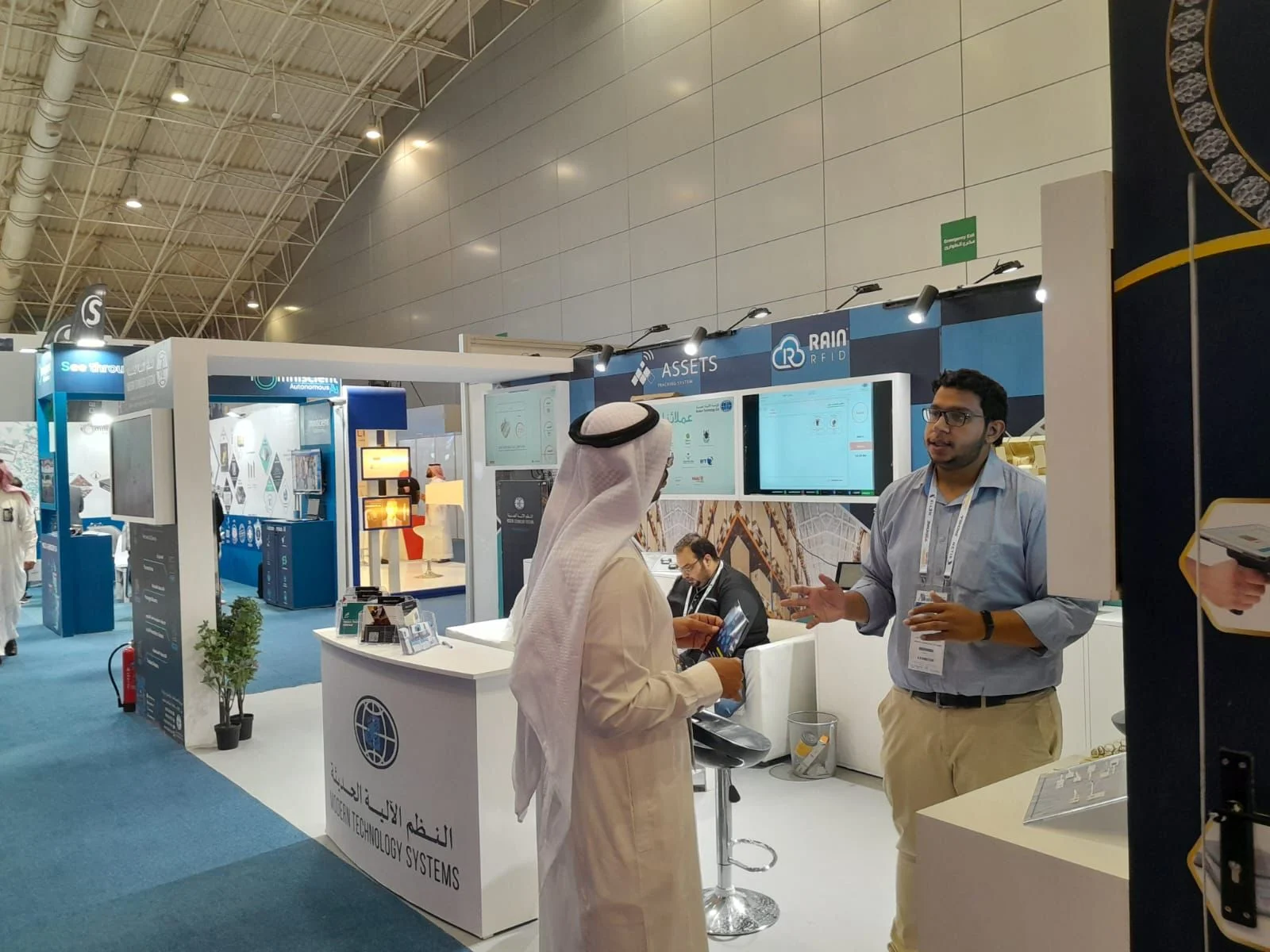 Intersec — Exhibitions
